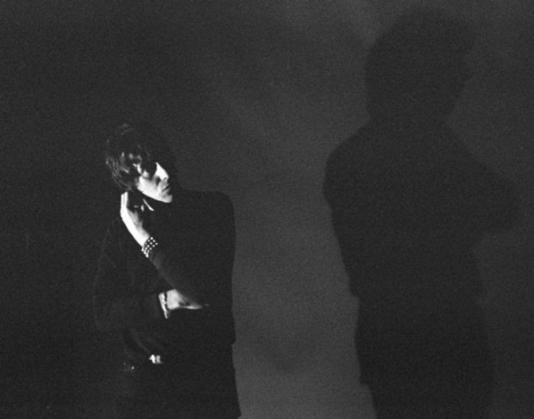 White Fence to debut songs from 'To the Recently Found Innocent' in SF