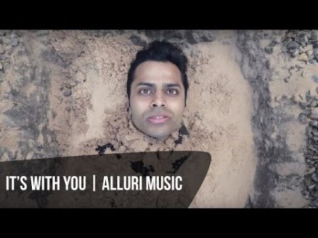 Alluri pours retro vibes and poeticism into new LP 'Man of Truth'