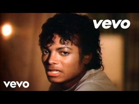 Top five Michael Jackson songs from the '80s 