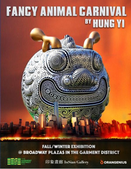 Hung Yi is one of the world's most famous and successful living artists. 
