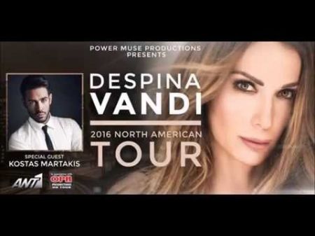 Despina Vandi &amp; Kostas Martakis team up at The Novo by Microsoft